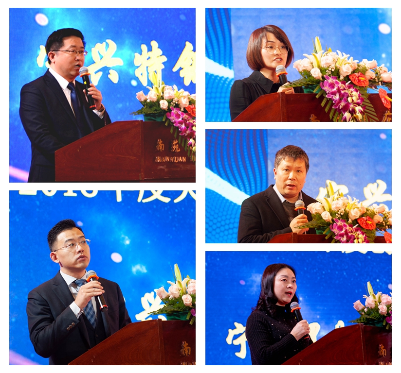 QQ图片20190205142550.jpg QQ图片20190205142550.jpg