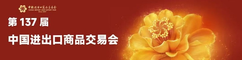 1761704038123290.jpg 1.jpg