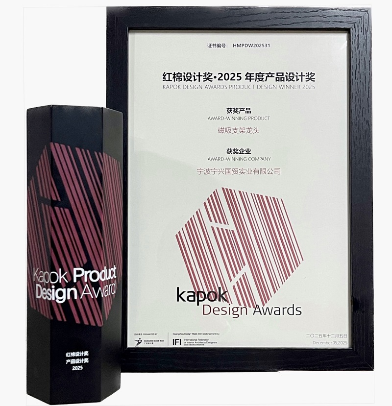 1766108753815581.jpg 2.jpg