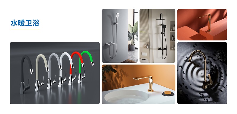 宁兴贸易集团宣传册（中文版 ）2025第1版_页面_03.jpg