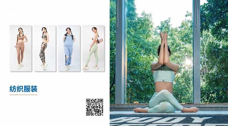 宁兴贸易集团宣传册（中文版 ）2025第1版_页面_05.jpg