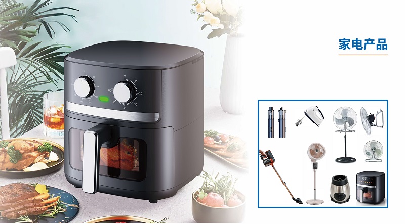 宁兴贸易集团宣传册（中文版 ）2025第1版_页面_10.jpg