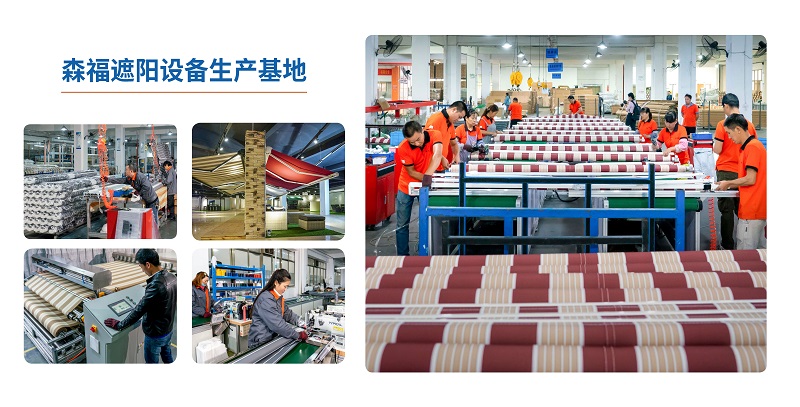 1757640489138992.jpg 宁兴贸易集团宣传册(中文版 )2025第1版_页面_17.jpg