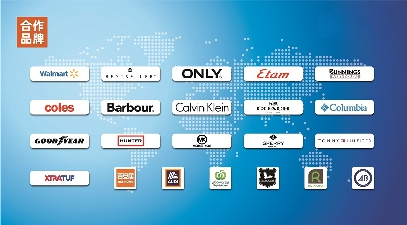 宁兴贸易集团宣传册（中文版 ）2025第1版_页面_25_页面_20.jpg