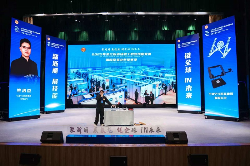 1763429871821089.jpg 2.jpg