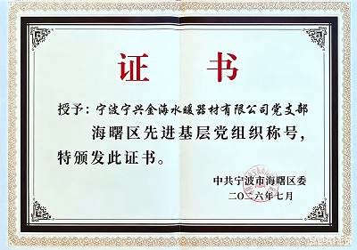 1787624294777587.png 2.png